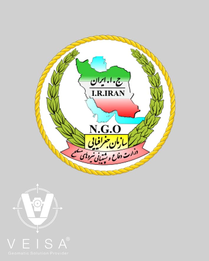 تهران