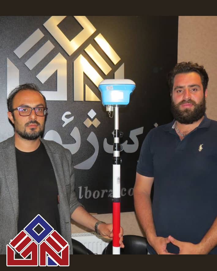 البرز،کرج