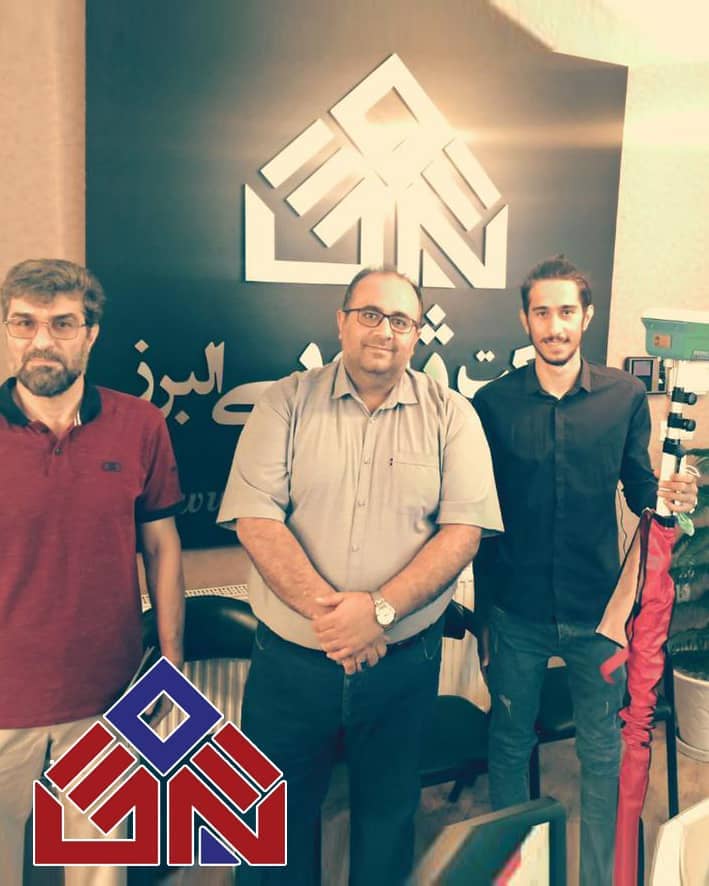 البرز،کرج